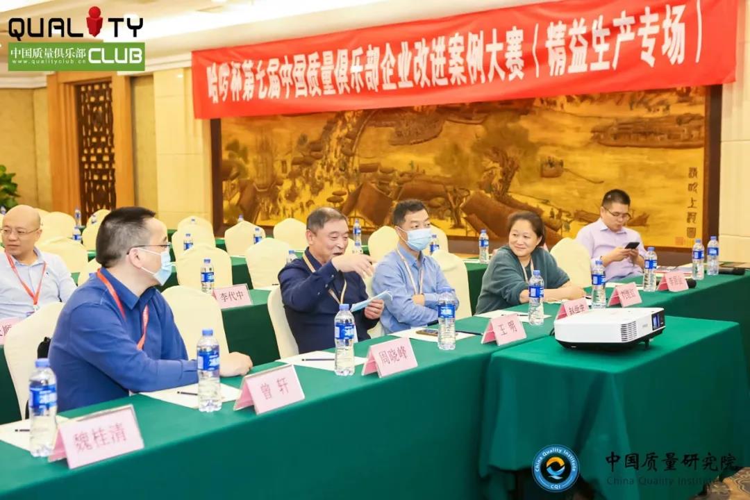 卓越品質(zhì)，全面提升丨江西鴻利參加全國質(zhì)量競賽斬獲多項榮譽