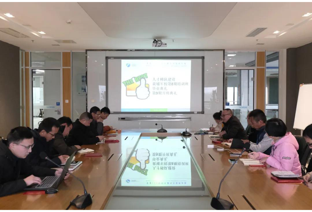 知行合一，學(xué)以致用丨江西鴻利第八期 黃埔軍校培訓(xùn)班畢業(yè)典禮