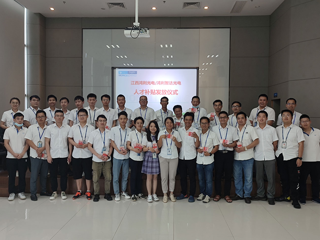 踐行人文關(guān)懷，做有溫度的企業(yè)