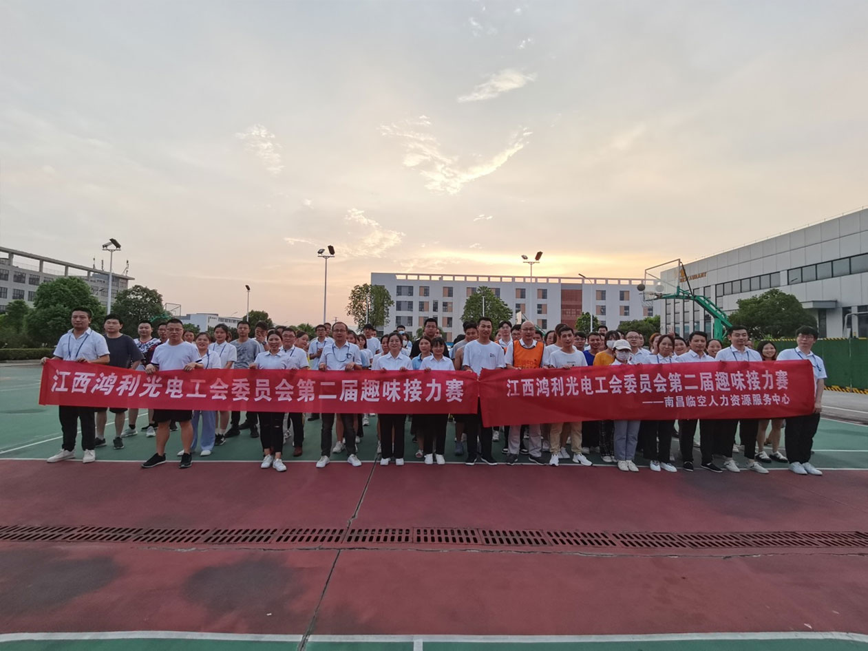 踐行人文關(guān)懷，做有溫度的企業(yè)