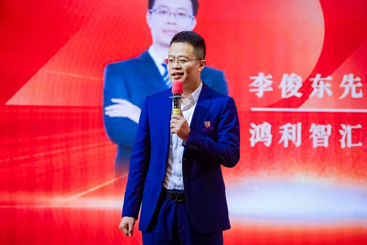 奮斗成就夢(mèng)想，創(chuàng)新超越未來丨江西鴻利和斯邁得2023年春茗會(huì)圓滿舉辦！