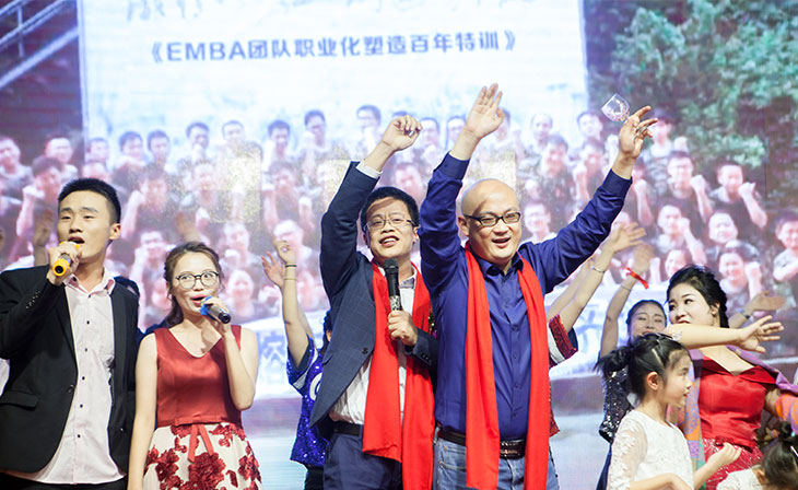 內(nèi)部培訓(xùn)活動(dòng)丨ＥＭＢＡ團(tuán)隊(duì)職業(yè)化塑造百年特訓(xùn)